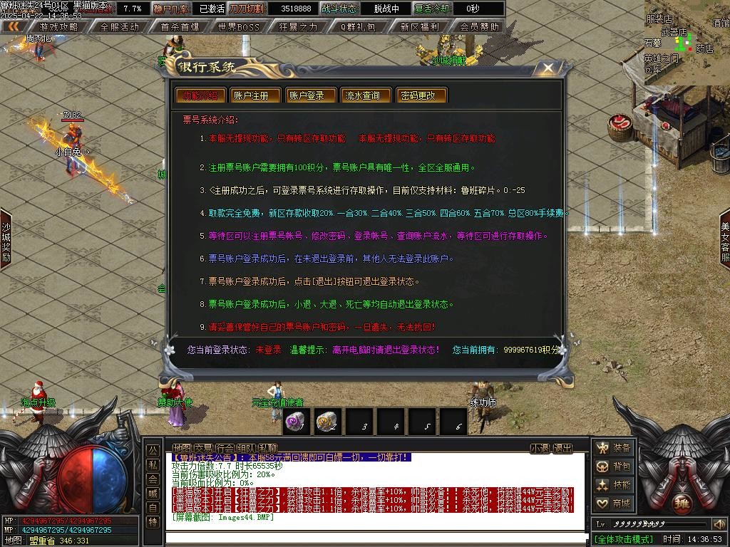 Images45.BMP