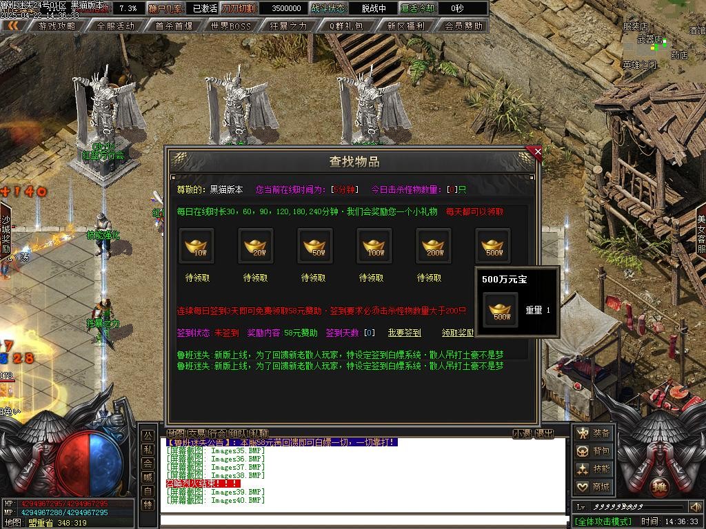 Images41.BMP