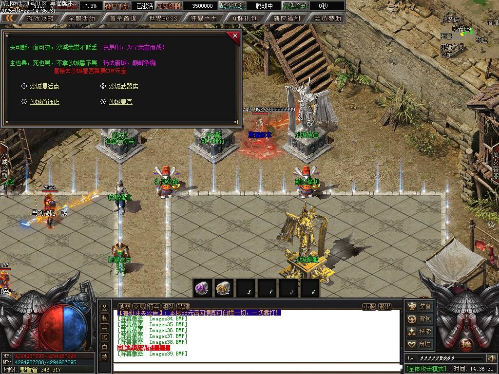 Images40.BMP