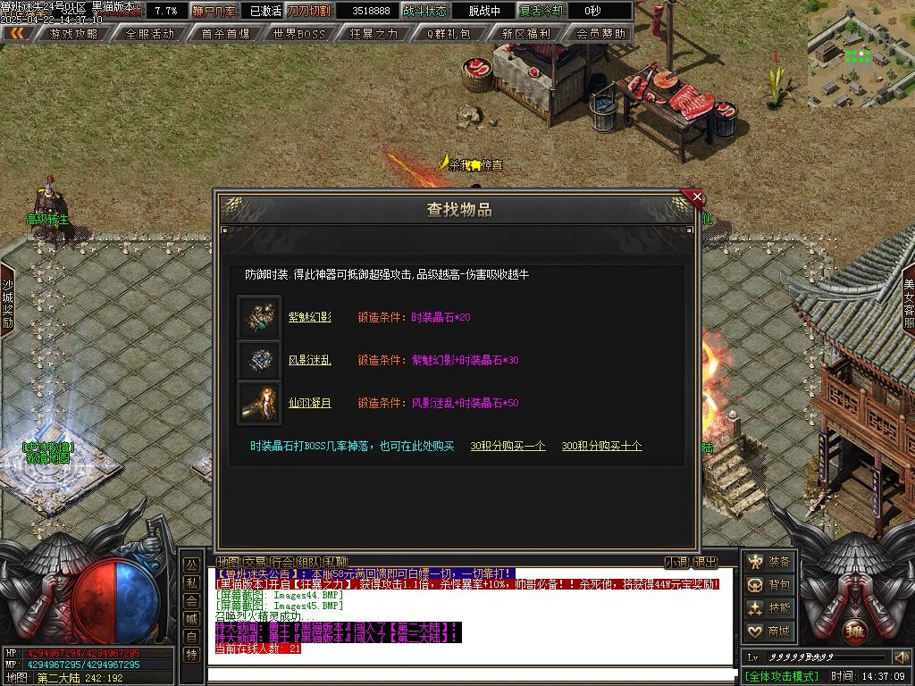 Images46.BMP
