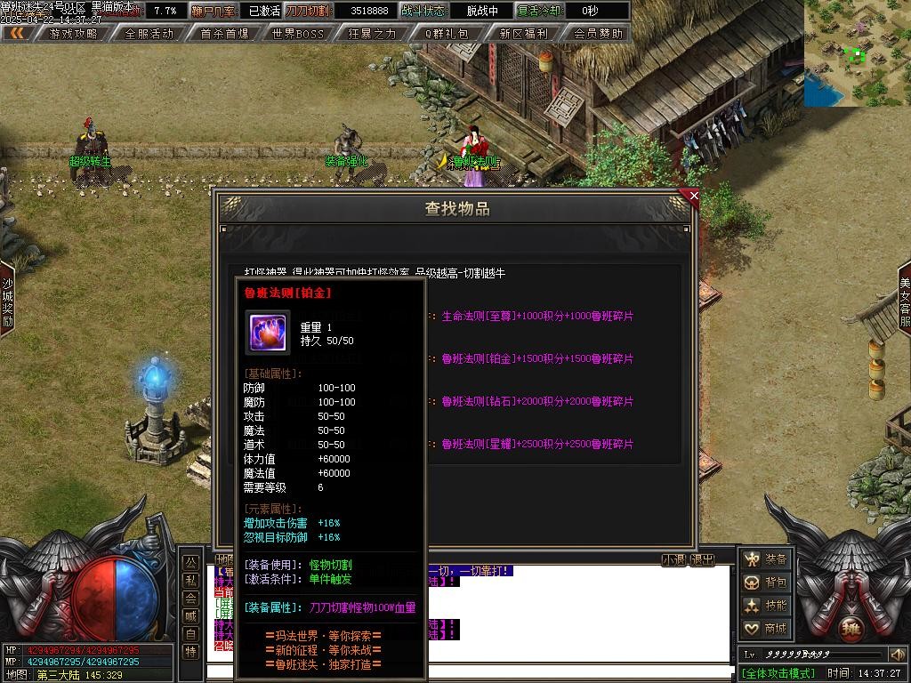 Images48.BMP
