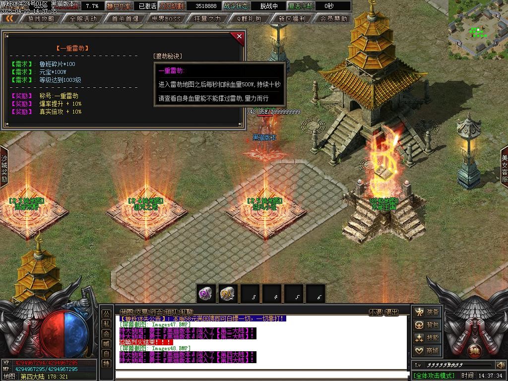 Images49.BMP