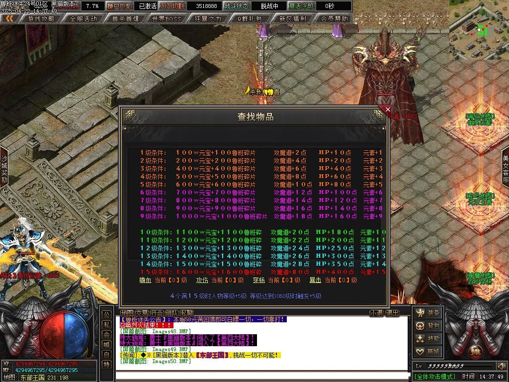 Images51.BMP