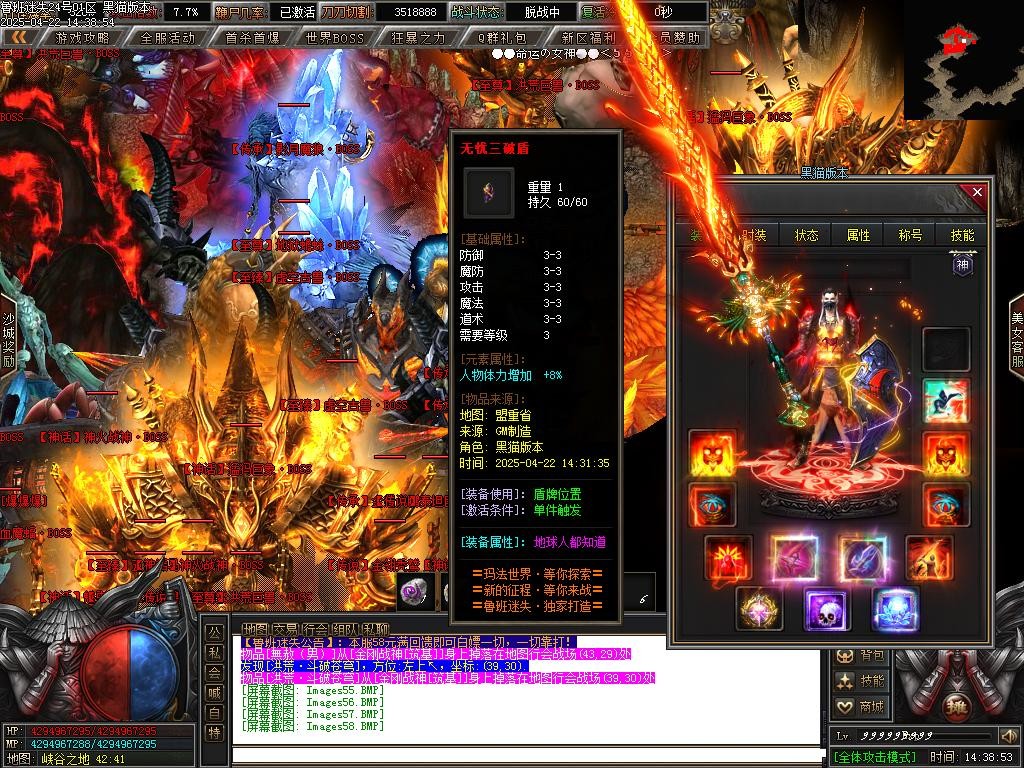 Images59.BMP