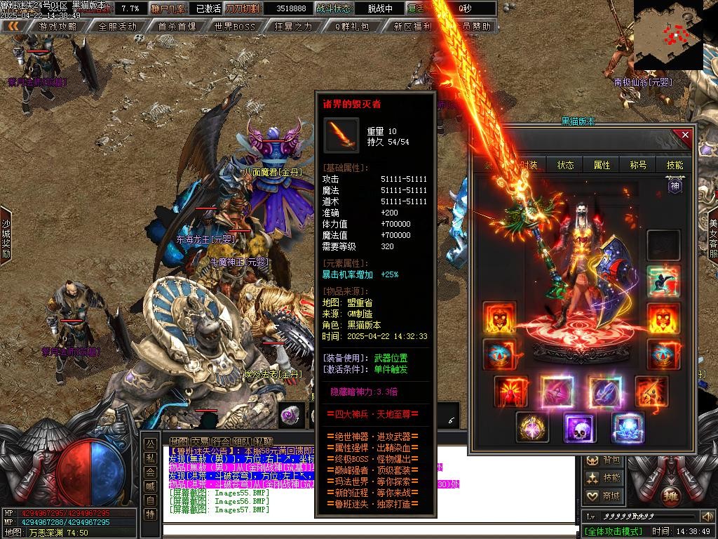 Images58.BMP