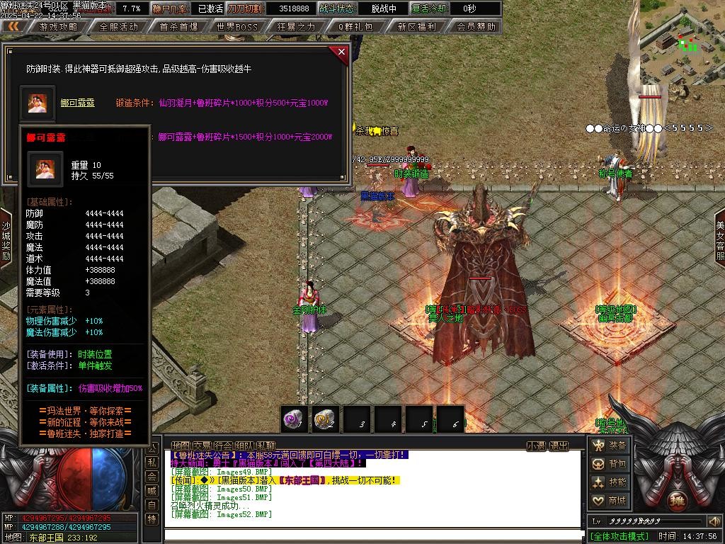 Images53.BMP