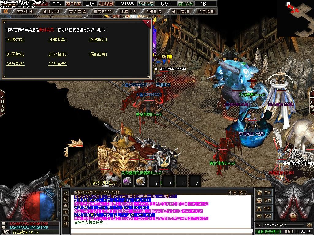 Images54.BMP