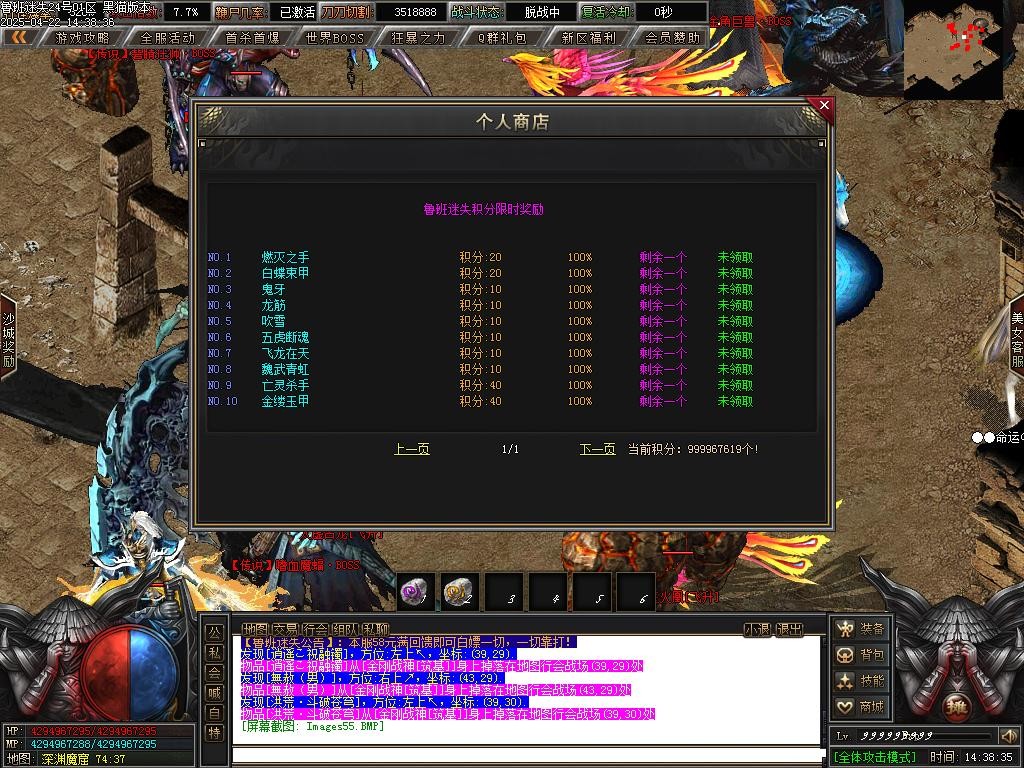 Images56.BMP