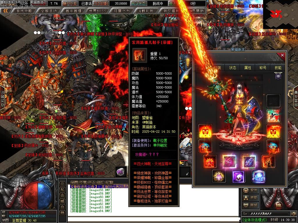 Images65.BMP