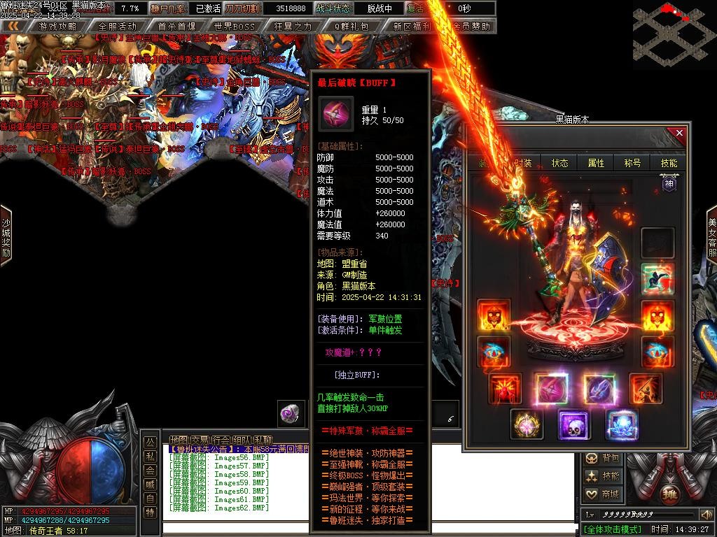 Images63.BMP
