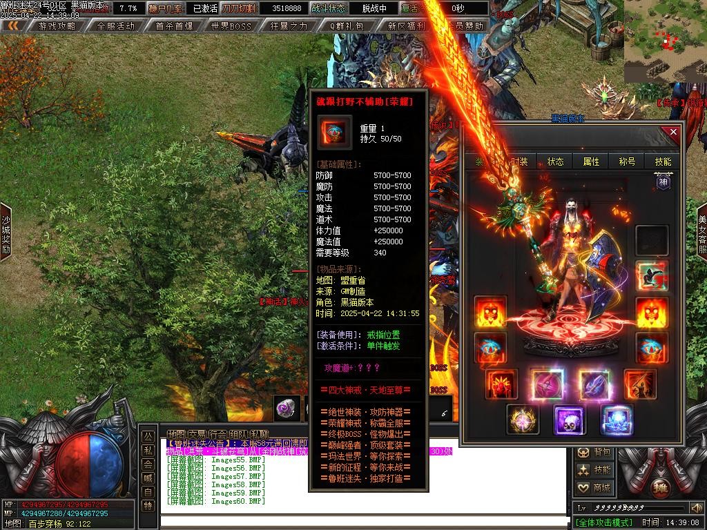 Images61.BMP