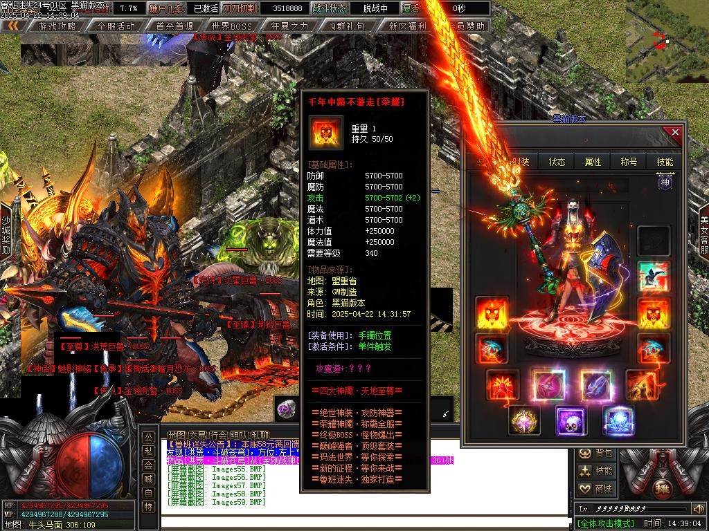 Images60.BMP