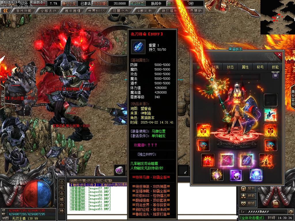 Images64.BMP