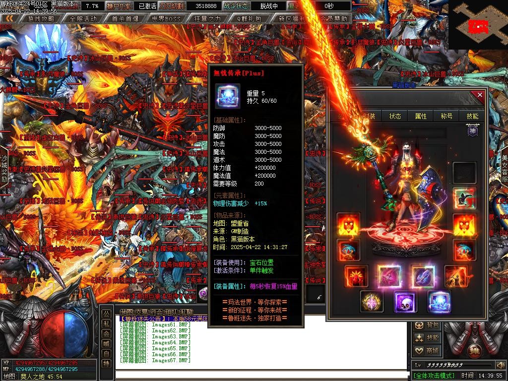 Images68.BMP
