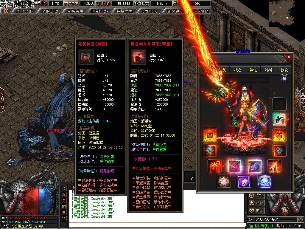 Images70.BMP