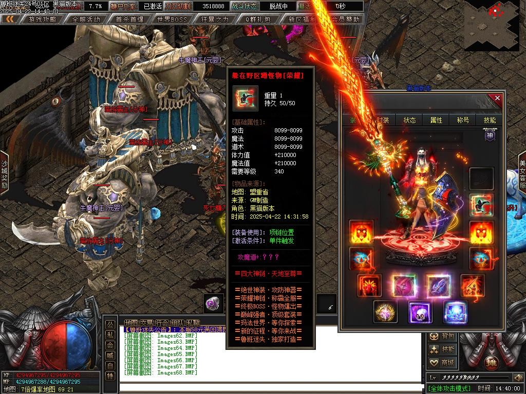 Images69.BMP