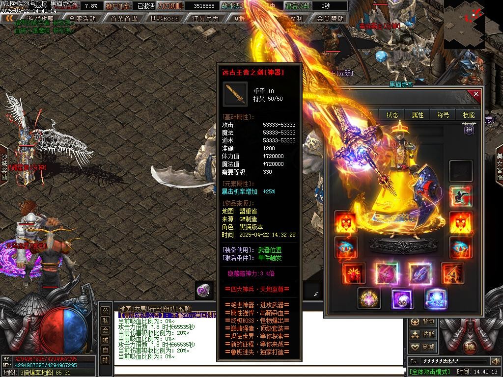 Images71.BMP