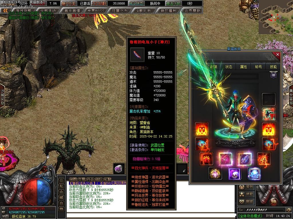 Images73.BMP