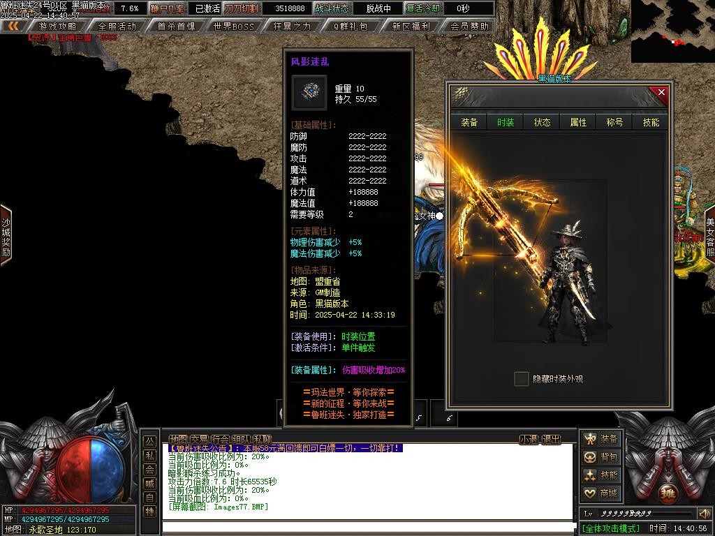 Images78.BMP