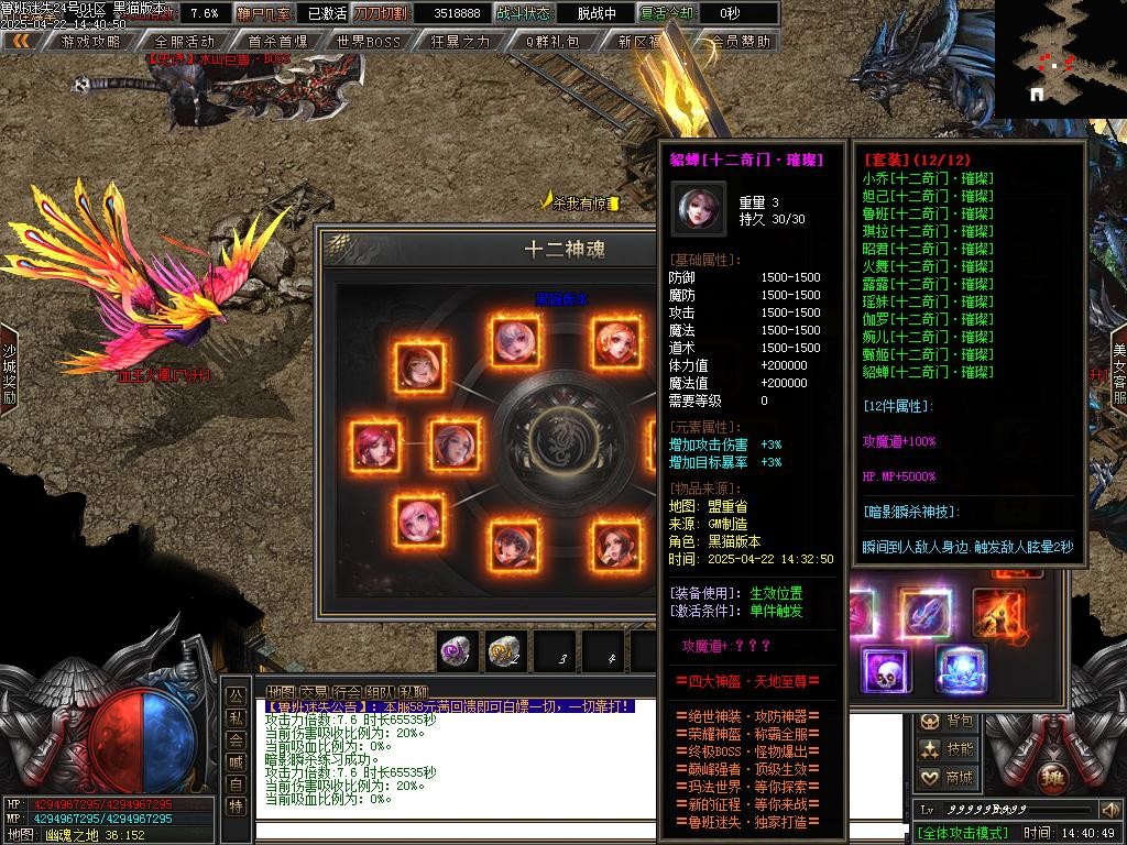 Images77.BMP