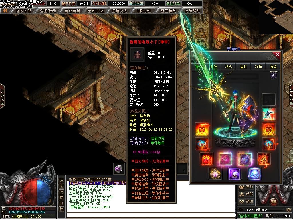 Images74.BMP