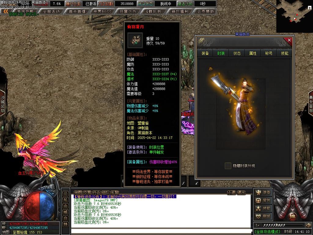 Images80.BMP
