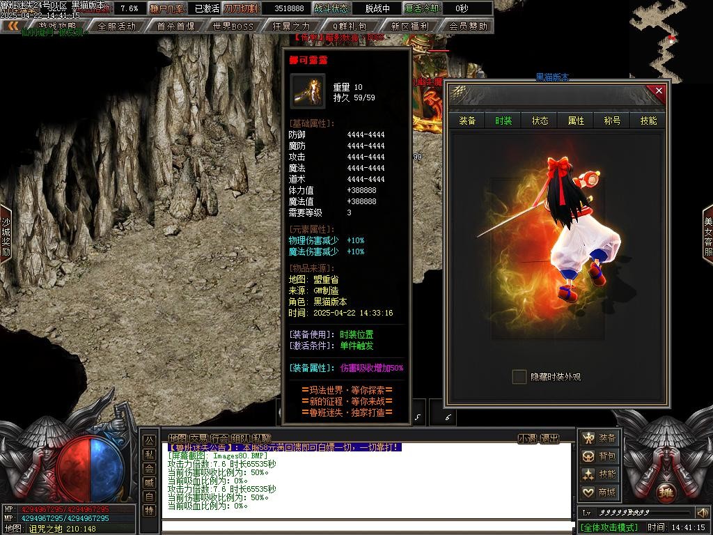 Images81.BMP