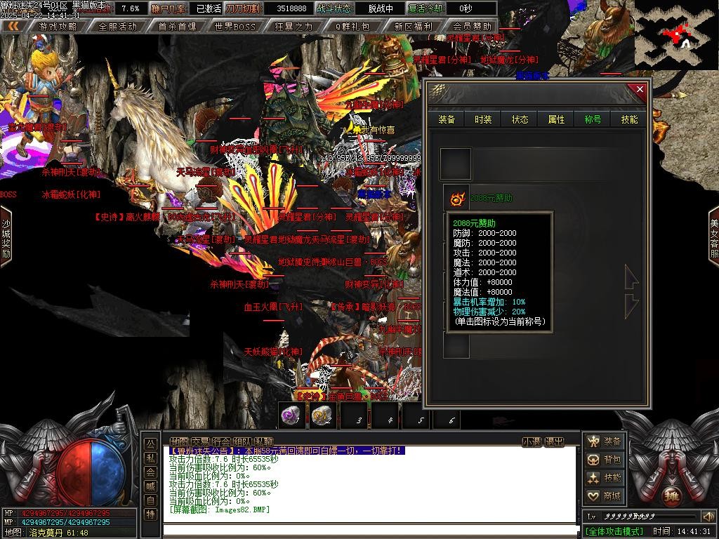 Images83.BMP