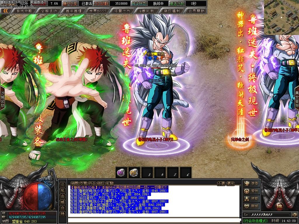 Images90.BMP