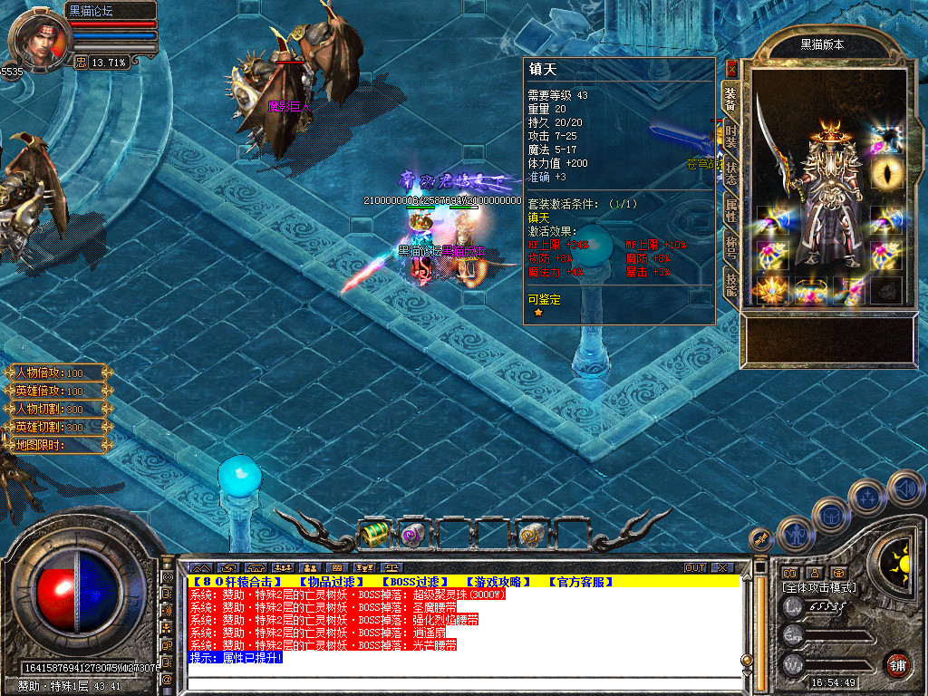 Snapshot_0046.bmp