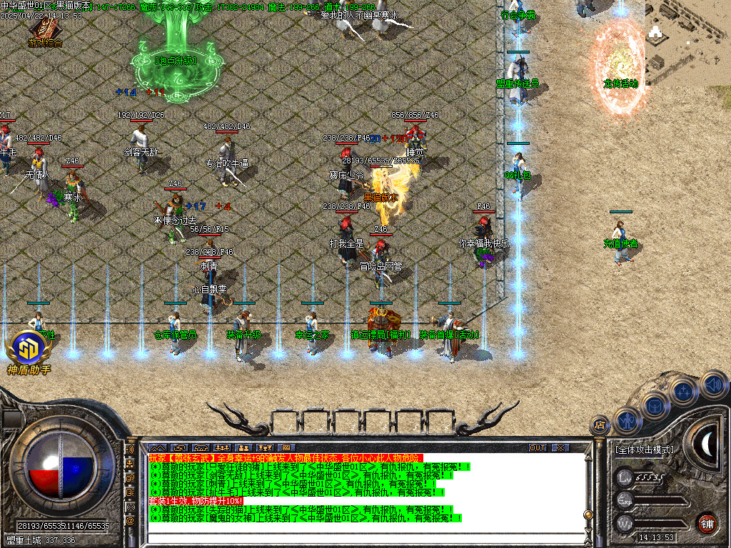 Images03.BMP
