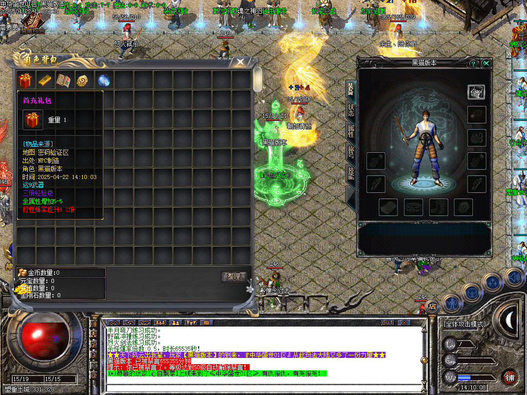 Images02.BMP