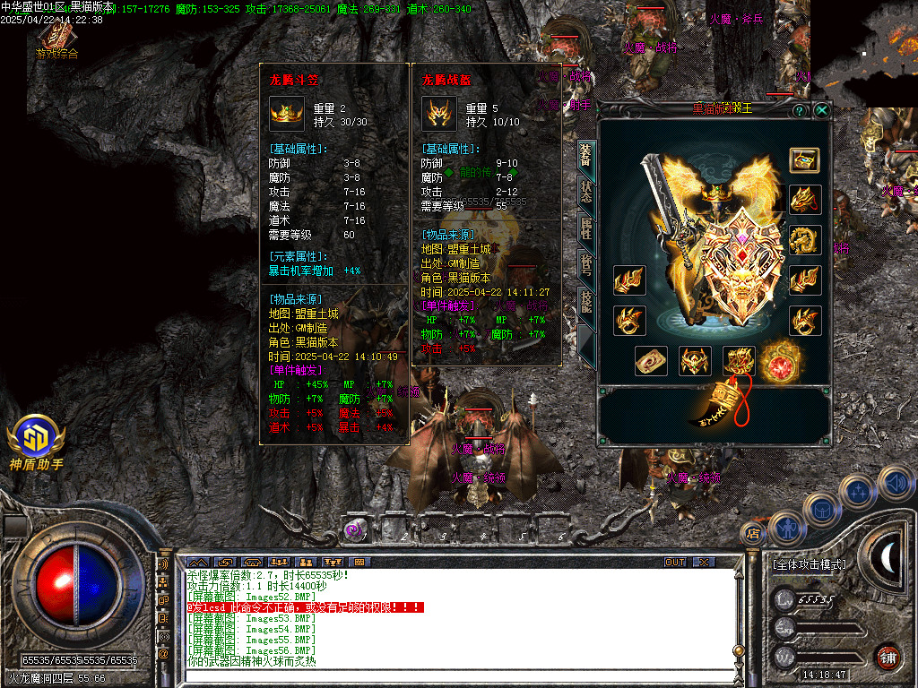 Images57.BMP