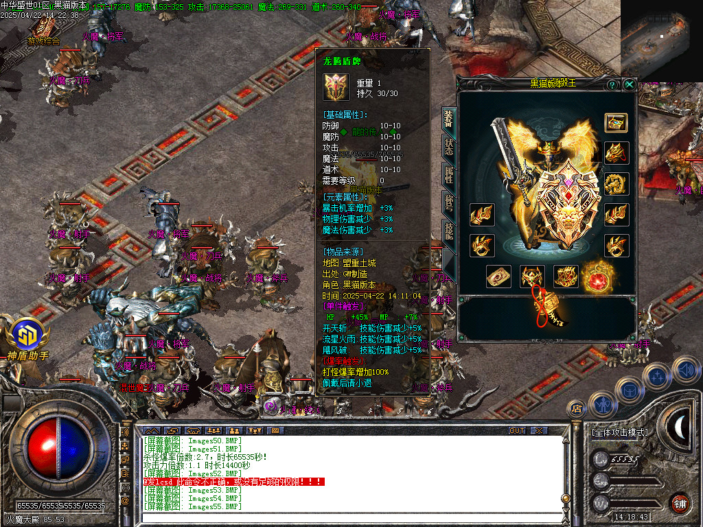 Images56.BMP