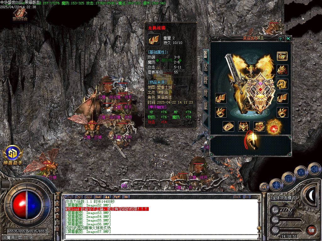 Images58.BMP