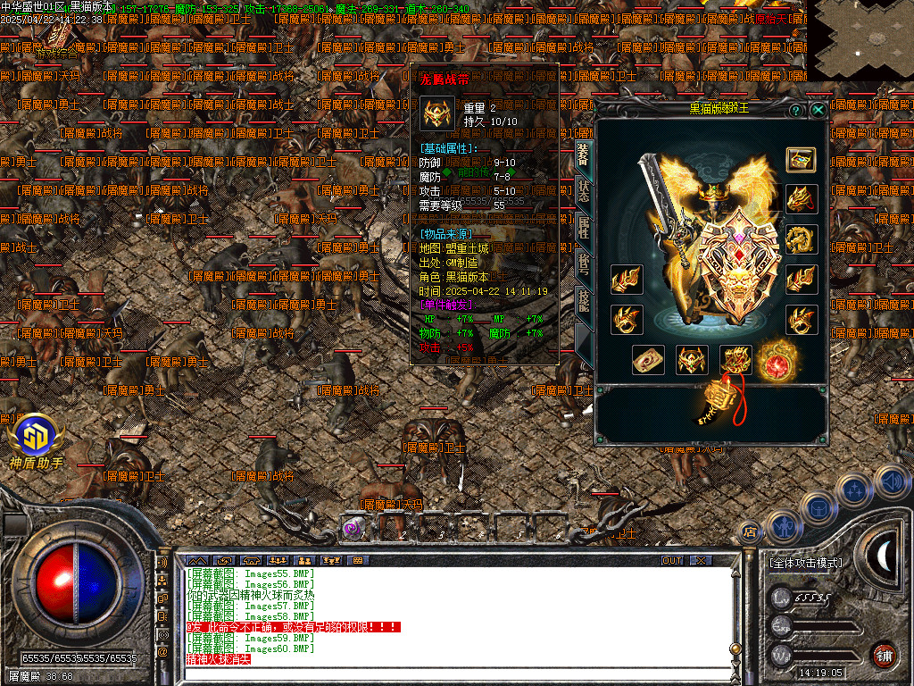 Images61.BMP