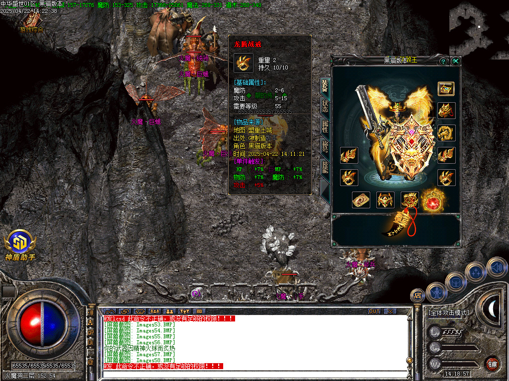 Images59.BMP