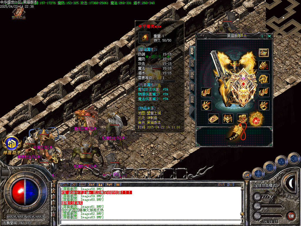 Images64.BMP