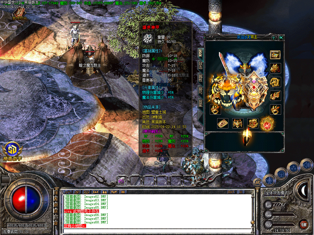 Images69.BMP