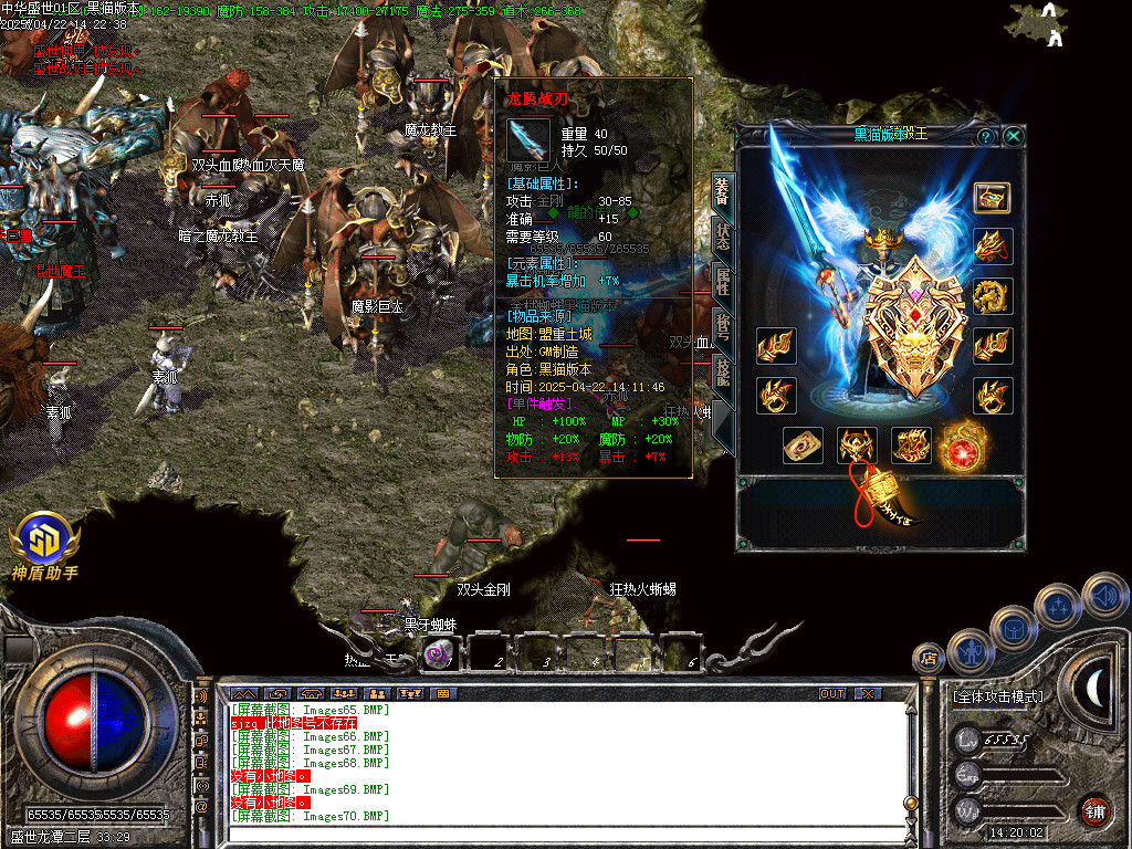 Images71.BMP