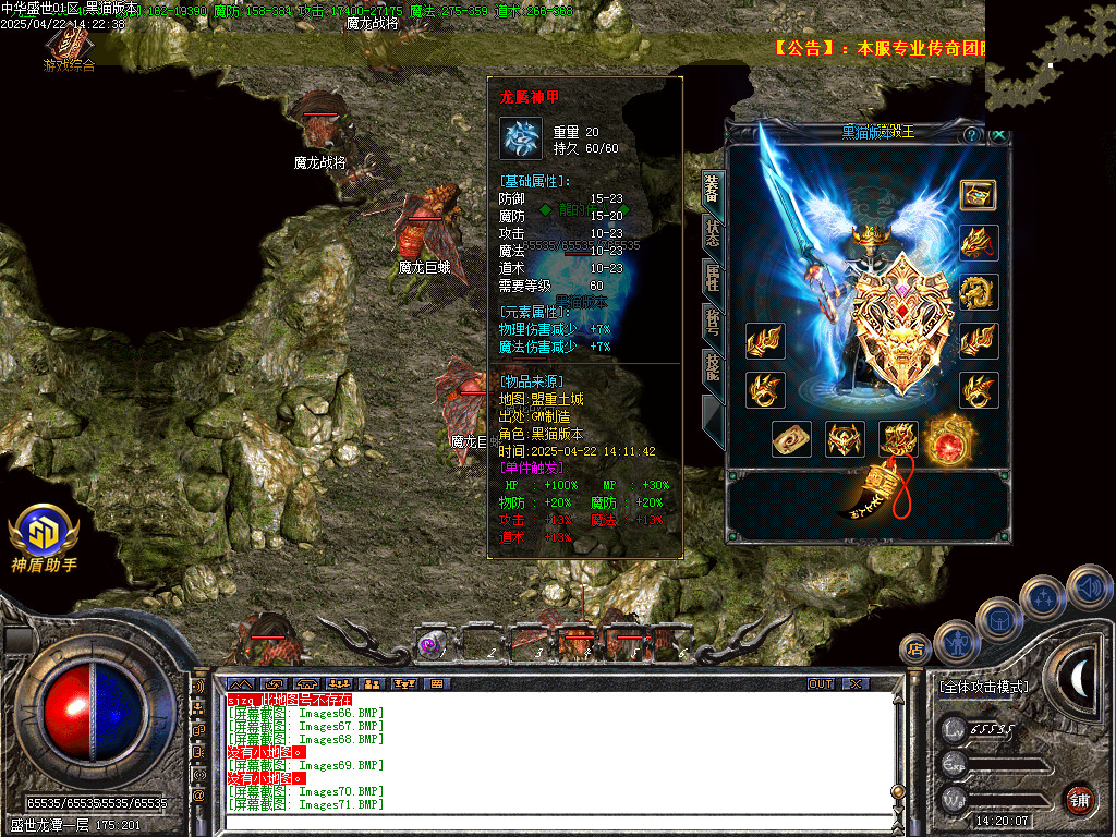 Images72.BMP