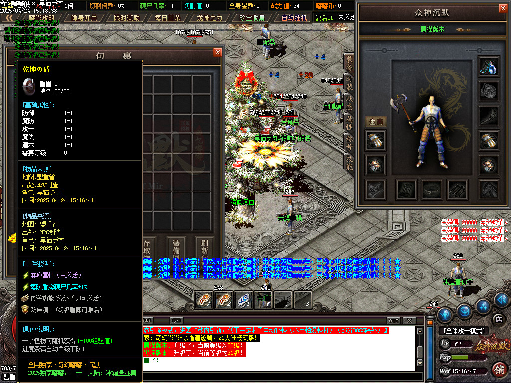 Images02.BMP
