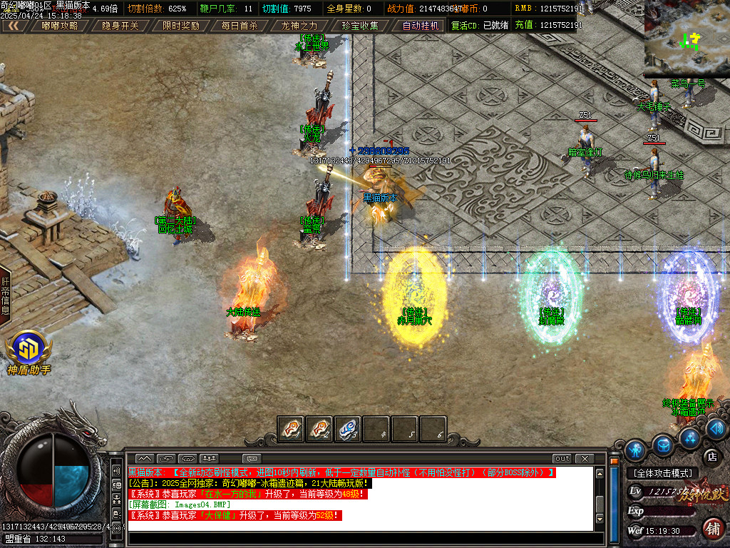 Images05.BMP