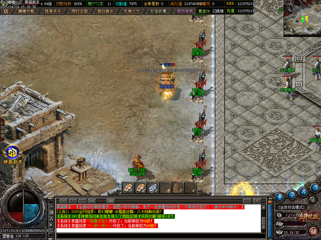 Images06.BMP