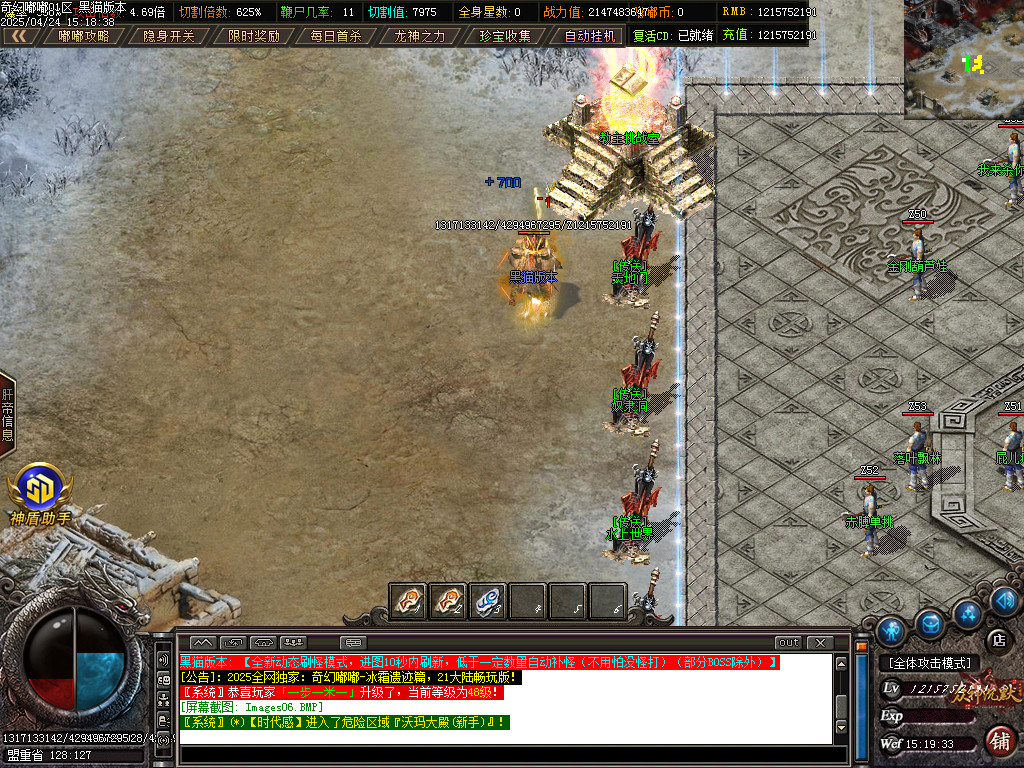 Images07.BMP