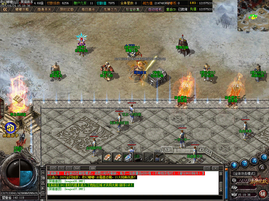 Images08.BMP