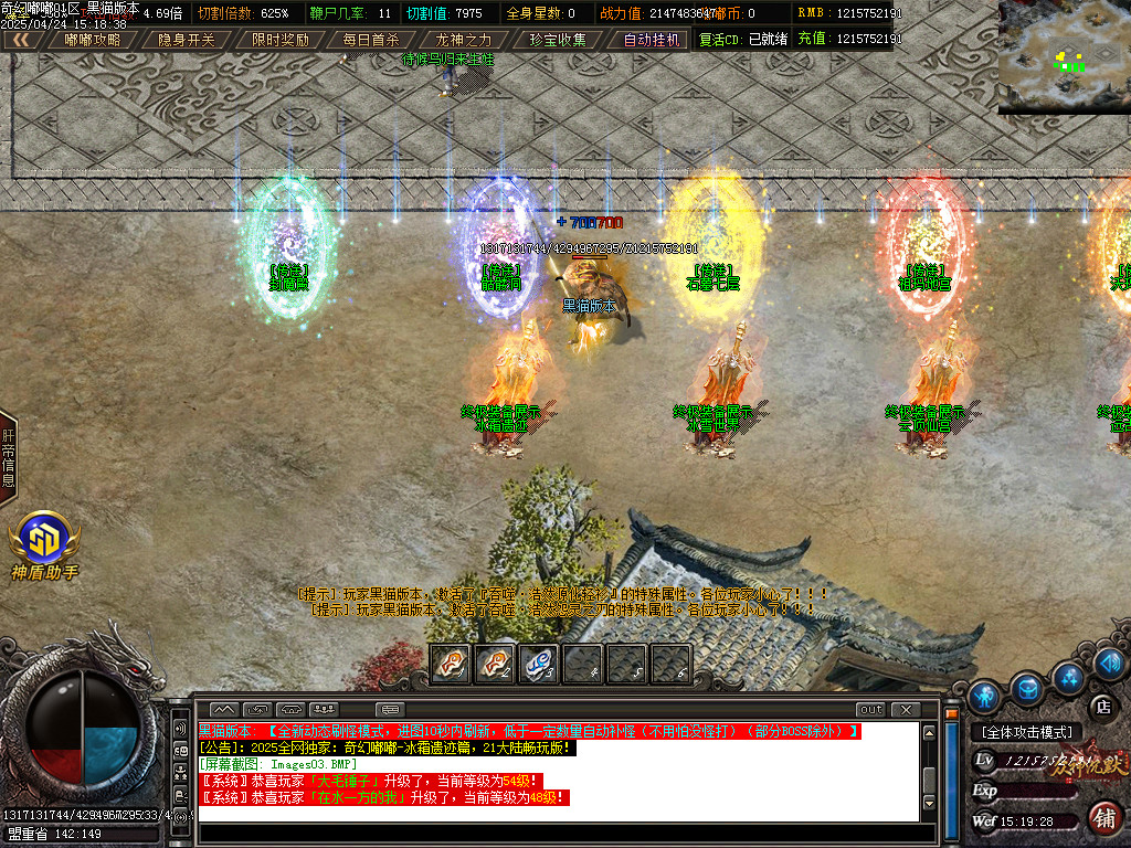 Images04.BMP