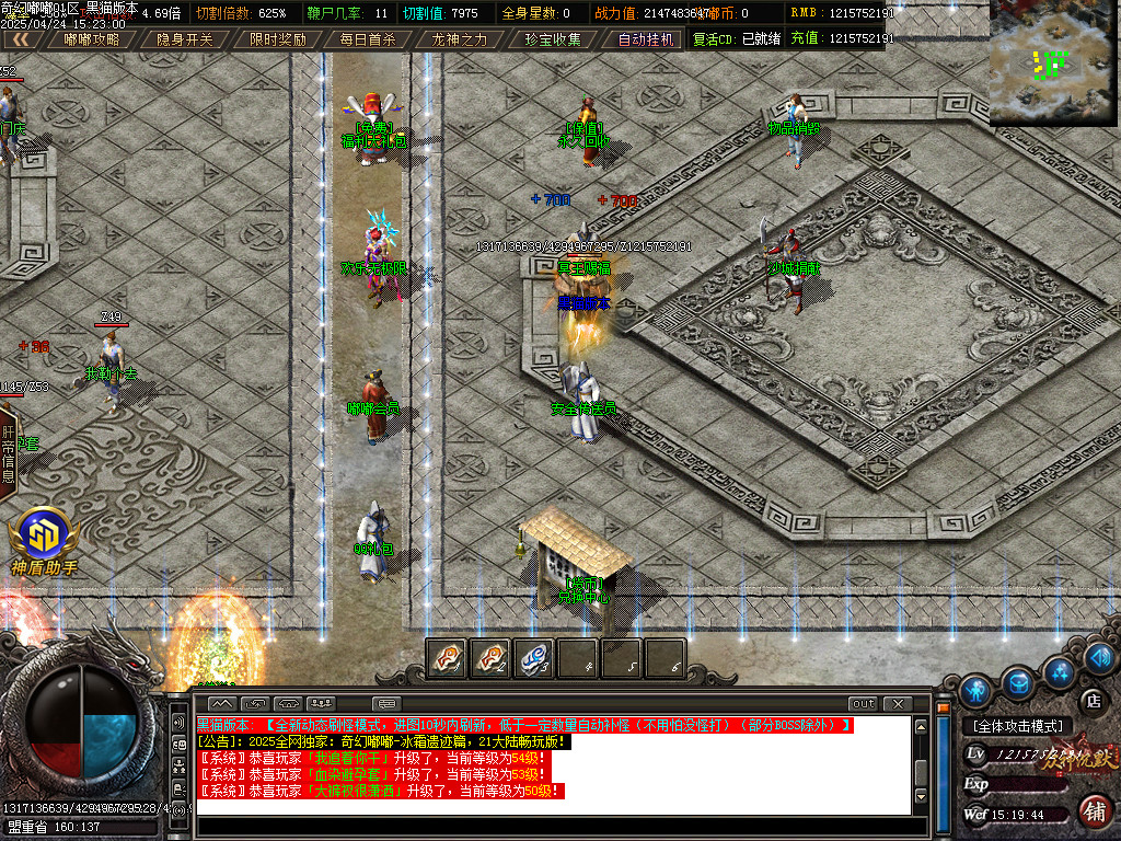 Images11.BMP