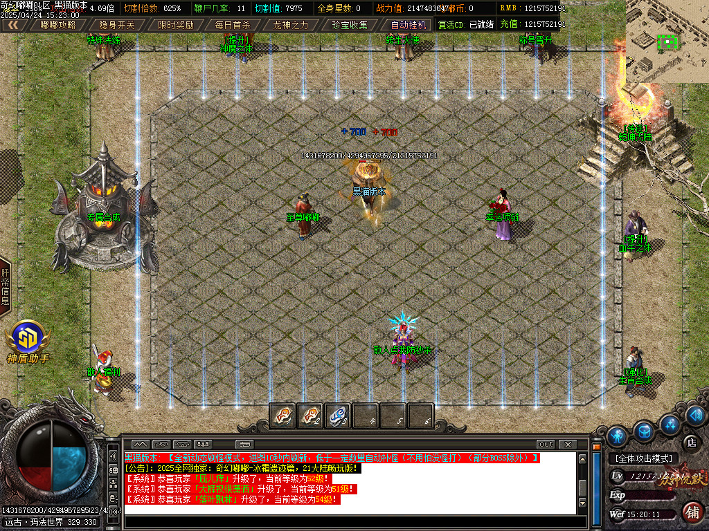 Images12.BMP