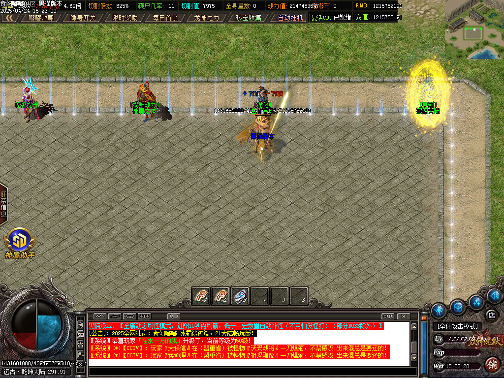 Images13.BMP